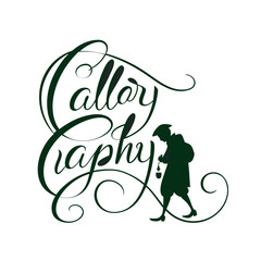  calligraphy design on white back round