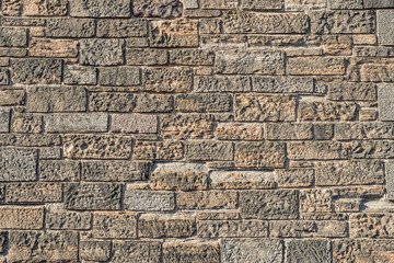 Weathered wall from ancient times.
Stone image perfect for wallpaper use.