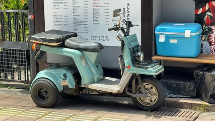 Fototapete Roller Three Wheeled Scooter  © Klint Arnold