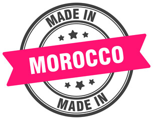 Made in Morocco round sign. Made in Morocco stamp.