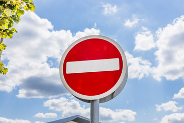 No Entry Traffic Sign. Do Not Enter Regulatory Road Symbol