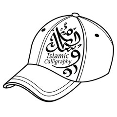 Black and white illustration of a baseball cap featuring decorative islamic calligraphy and text