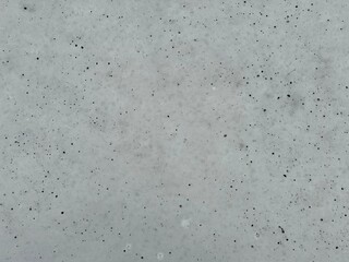 Beton architektoniczny © masterofmoments