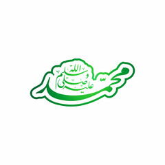 Elegant Arabic calligraphy of the Prophet Muhammad’s name in green, designed with a decorative Islamic style
