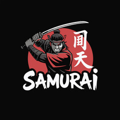 samurai vector illustration