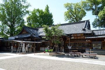 護王神社　社務所　京都市上京区