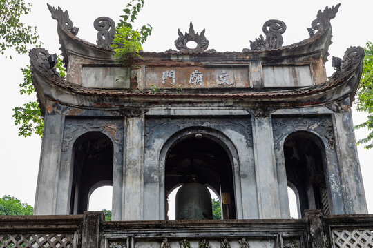 Great Middle Gate, Hanoi, Vietnam, Văn Miếu,&nbsp;Temple of Literature