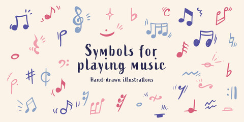 手描き風カラフル音楽記号イラストセット
