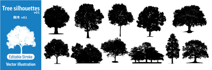樹木シルエットのベクター,ンプルでモダンな木のシルエット,自然・風景デザイン用ツリーシルエット,ベクターイラストセット（編集可能）