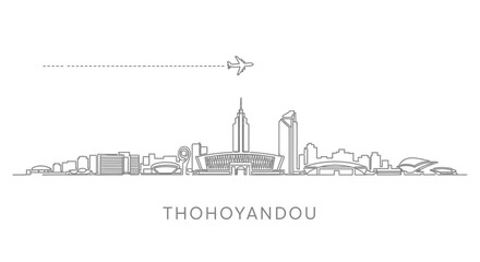 Naklejka premium Thohoyandou with South Africa, and Skyline Silhouette Airplane.