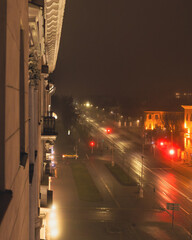 Fototapeta premium night traffic in the city