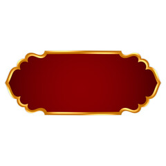 Luxury Islamic red text box with metallic gold frame – Elegant design element for book covers, posters, and luxury branding layouts.
