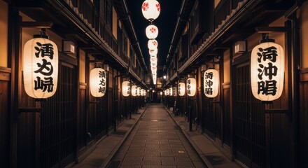 Traditional japanese lantern-lit alleyway at night in kyoto