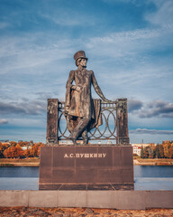 Tver, Russia