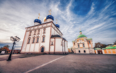 Tver, Russia