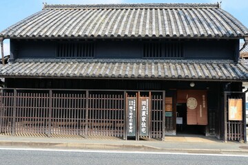 旧玉置家住宅  © NO37