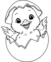 Smiling chick