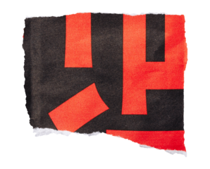 Piece of torn black paper with fragment of red Chinese character isolated element for design