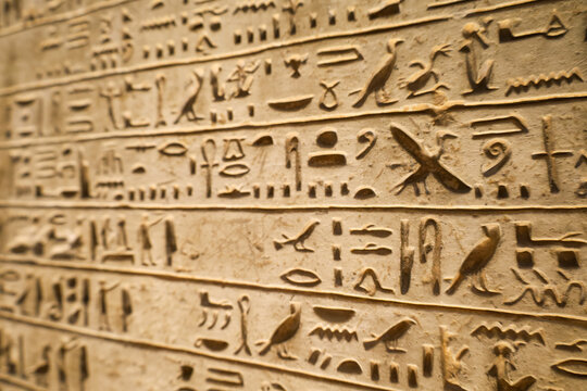 Egyptian hieroglyphs stone background. Egyptian hieroglyphics stone background in Egypt