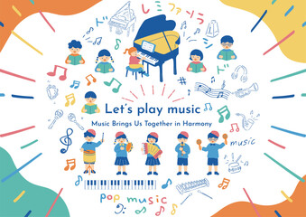 音楽を楽しむ子供たち