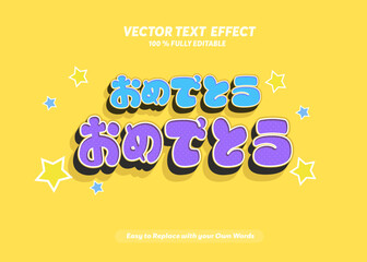 Editable text effect Japanese Kawaii Congrats promotion template 3d cartoon template. Thank You text effect in Japan Language Print	