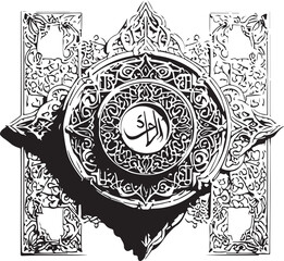 meaning in the name of allahcalligraphy bismillah vector islamic