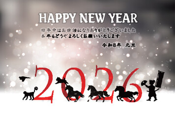 午　年賀状　干支　背景