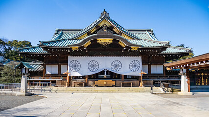 Tokyo, Japan - February 12 2022: Main hall of Yasukuni Jinja Shrine Precinct.