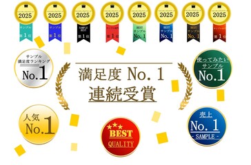 アワード・ランキング　イラスト素材