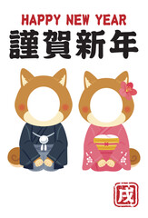 ストックイラスト　雛形