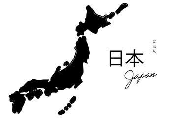 日本地図 地図 Japan map 筆風シルエット