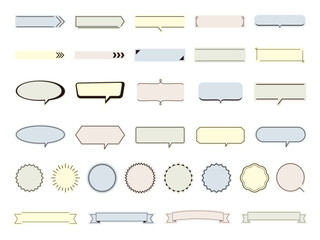 Obraz premium シンプルな見出しあしらいふきだしデザインエレメントコレクション