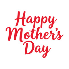 merry christmas and happy birthday