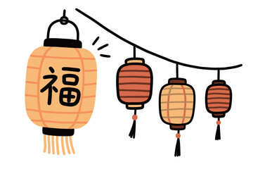 Chinese Lanterns Festival Decorations