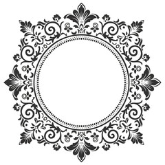 Classic Round Ornament