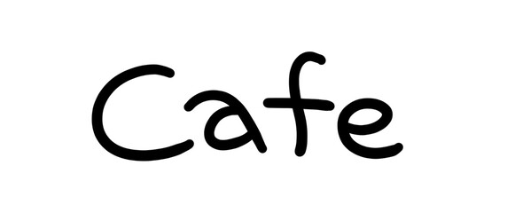 cafe　カフェ　シンプルな手書き文字