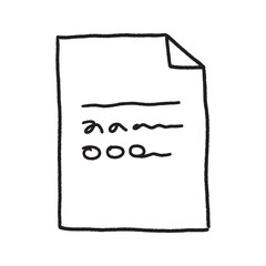 Hand drawn document icon, paper page sketch, file doodle symbol, vector line art illustration.
