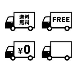 送料無料・FREE・￥0マーク付きの宅配トラックアイコンセット
