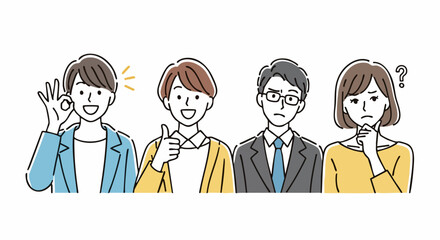 Diverse team expressions showing agreement, approval, frustration and contemplation for business solutions