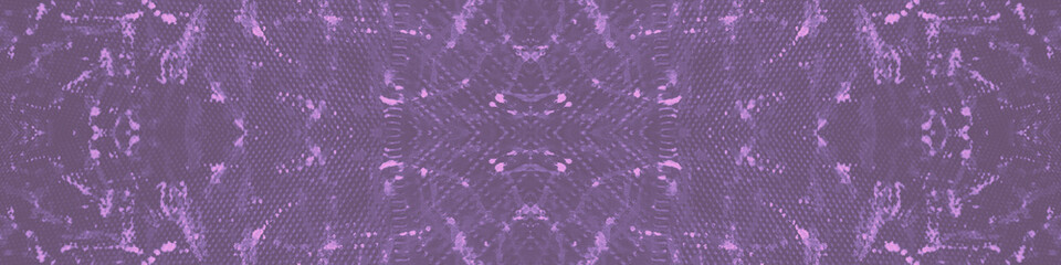 Dye Stripe Pattern. Lilac Seamless Ikat. Grey