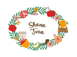 Shana Tova greeting inside a round frame of leaves, shofar, torah, honey, apples, pomegranates, and berries. Festive flat vector illustration for Jewish New Year celebration.