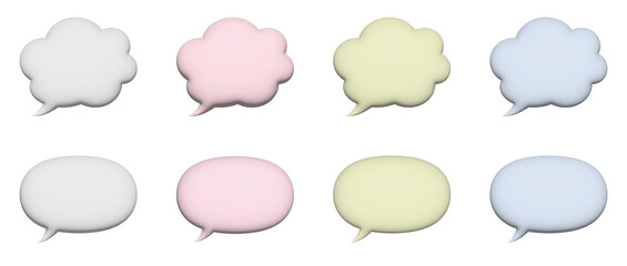 シンプルな立体吹き出し　3d　グラフィック素材　ピンク　黄色　水色　セット　マンガ　png