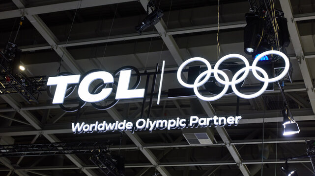 BERLIN, GERMANY - September 7th, 2025: Photo of TCL brand logo at IFA consumer electronics trade fair