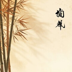 Bamboo Forest Background, using generative ai