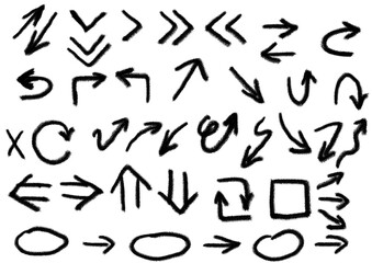 A diverse collection of hand-drawn arrows and simple shapes in black on a white background. These sketch-style elements point in various directions, including straight, curved, circular form