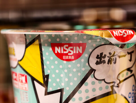 Shanghai,China-Sep.7th 2025: Nissin brand logo on instant noodles