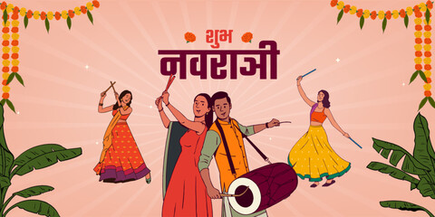 Shubh Navratri Hindi, Marathi Calligraphy with Indian people celebrating Garba dance vector illustration 