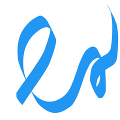 flat blue november background in spanish