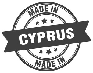 Made in Cyprus round sign. Made in Cyprus stamp.