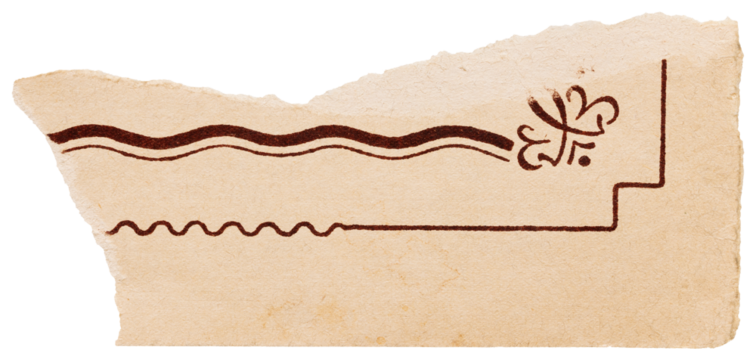 Ripped piece of faded vintage book cover, old torn paper with retro flourish frame pattern isolated